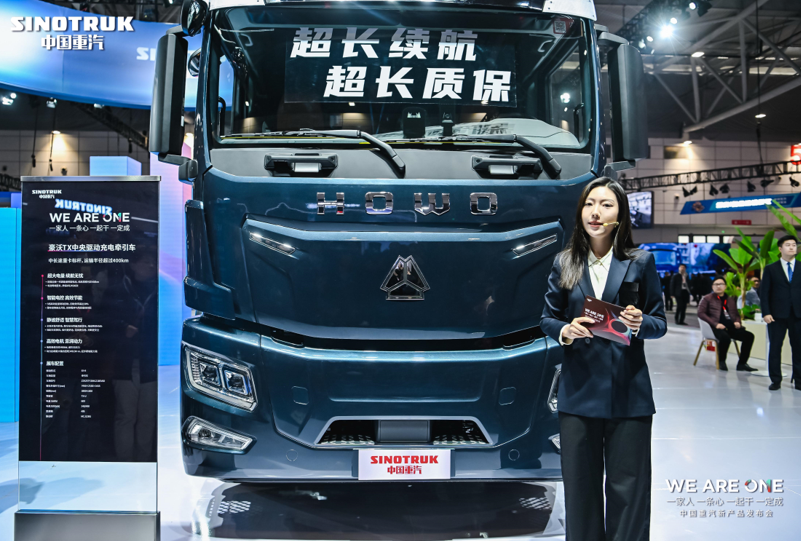 QQ20250116-151848.jpg