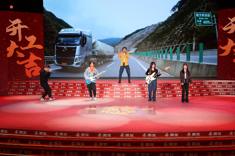 QQ20250221-211332.jpg