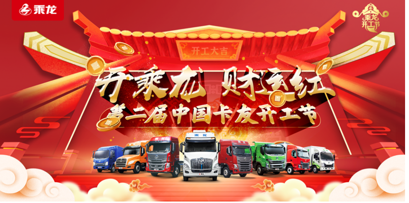 QQ20250221-211354.jpg