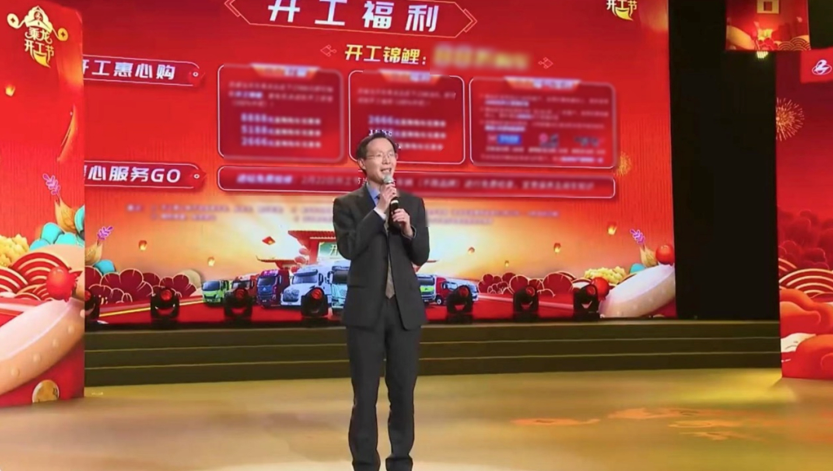 QQ20250221-211432.jpg