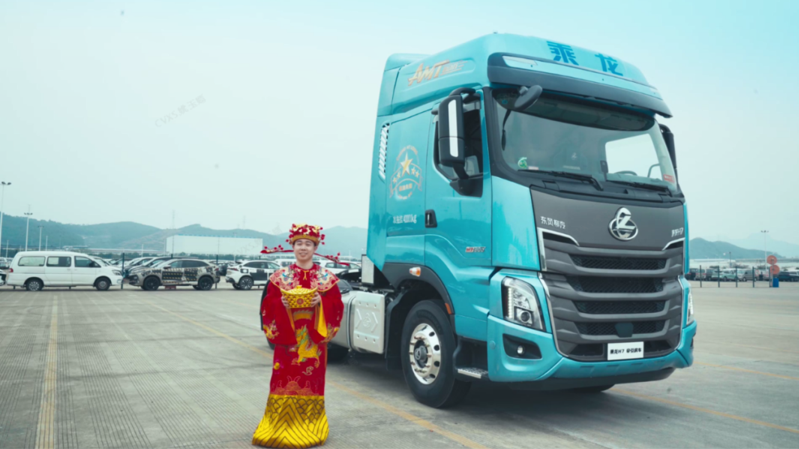 QQ20250221-211453.jpg