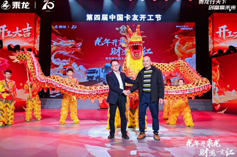 QQ20250221-211503.jpg