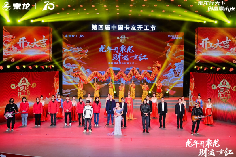 QQ20250221-211522.jpg