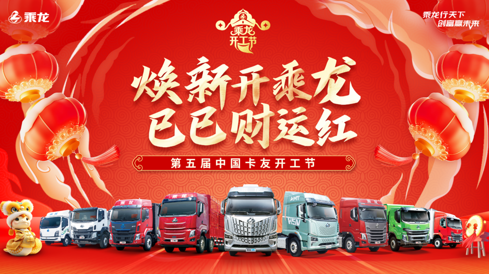 QQ20250222-224105.jpg