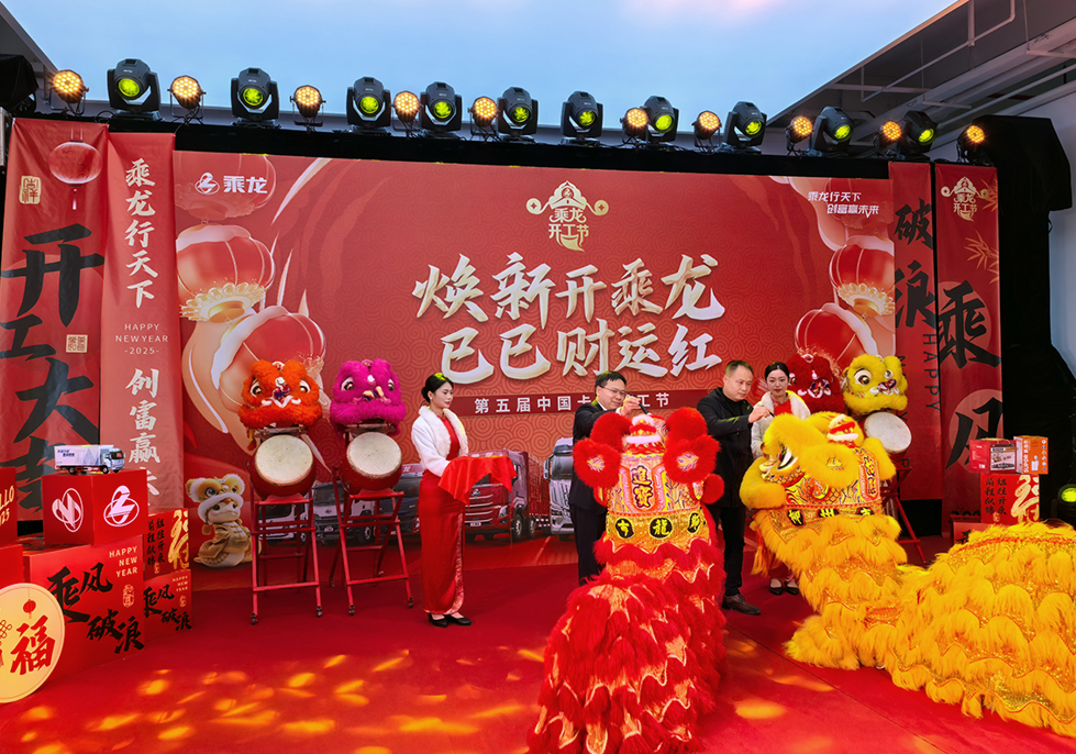 QQ20250222-224134.jpg