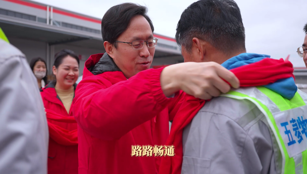 QQ20250222-224159.jpg