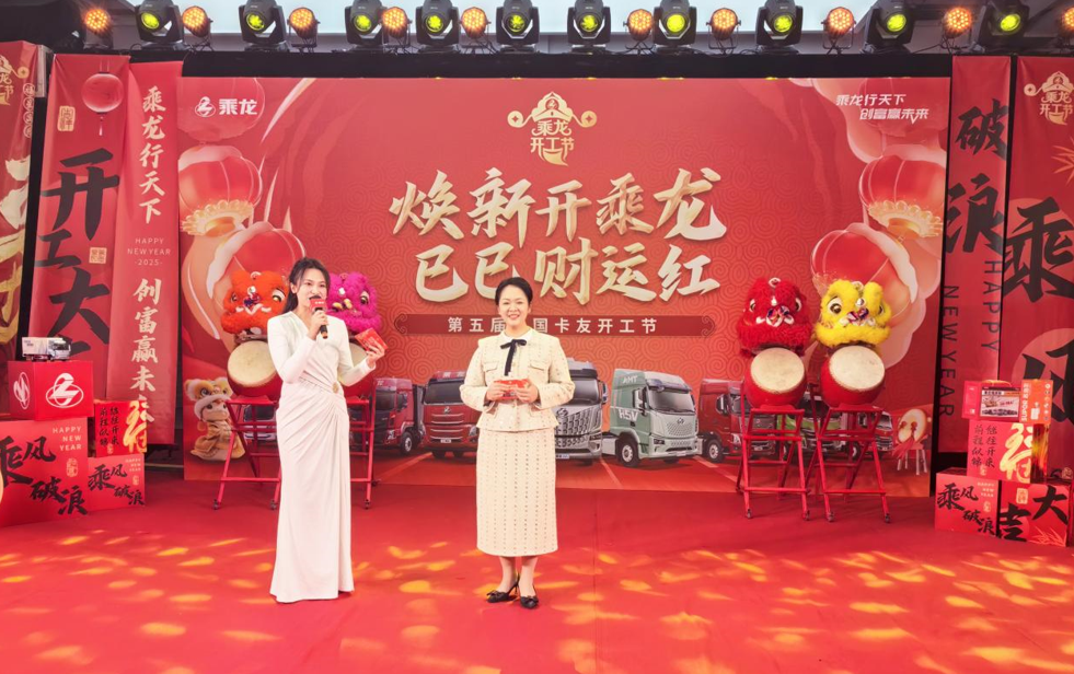 QQ20250222-224345.jpg