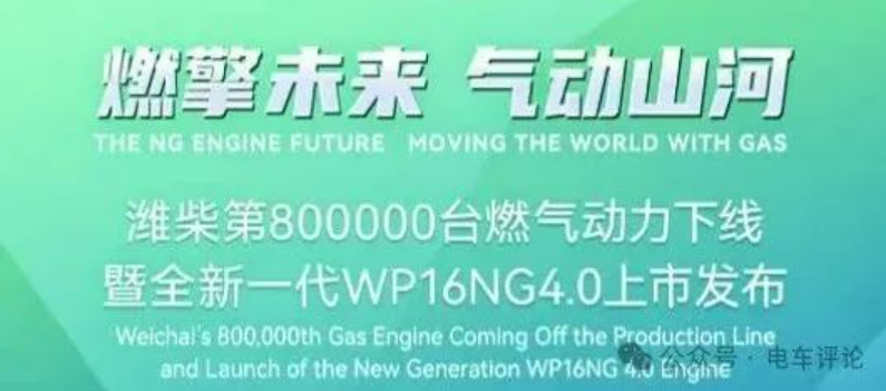 QQ20250304-163326.jpg