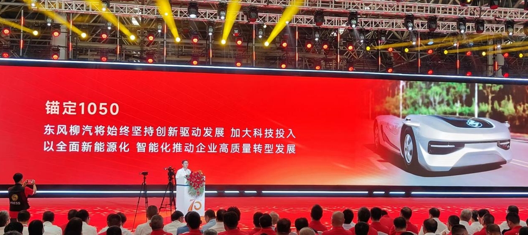 微信截图_20250314164128.png