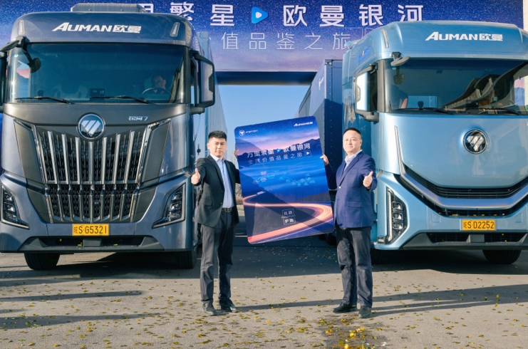 微信截图_20250319101113.png