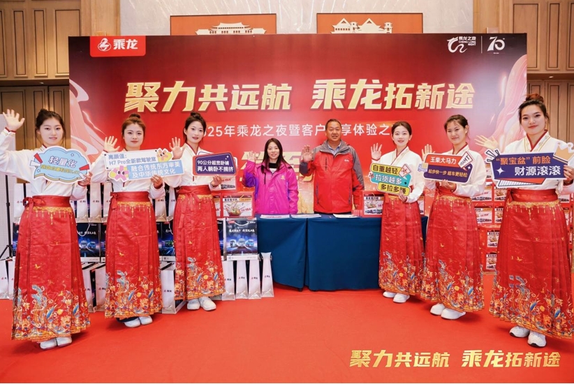 微信截图_20250329133711.png