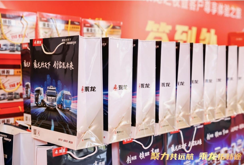 微信截图_20250329133719.png