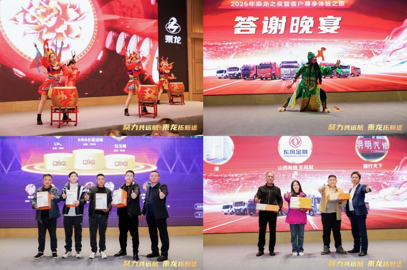 微信截图_20250329133728.png