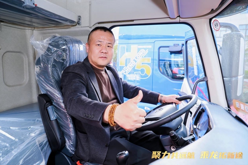 微信截图_20250329133744.png