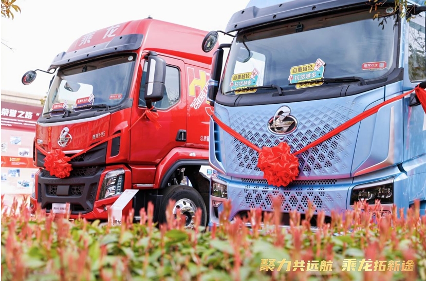 微信截图_20250329133753.png