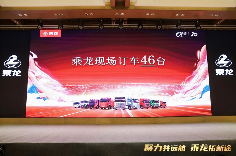 微信截图_20250329133802.png