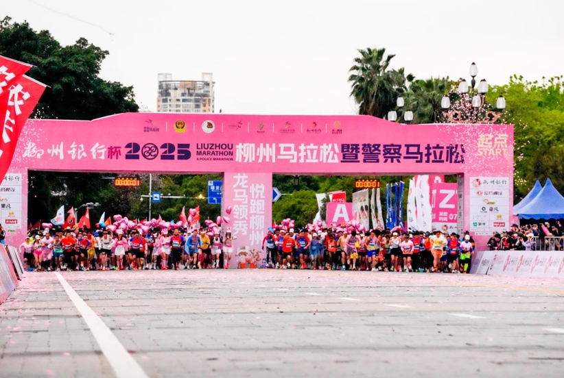 微信截图_20250330164220.png