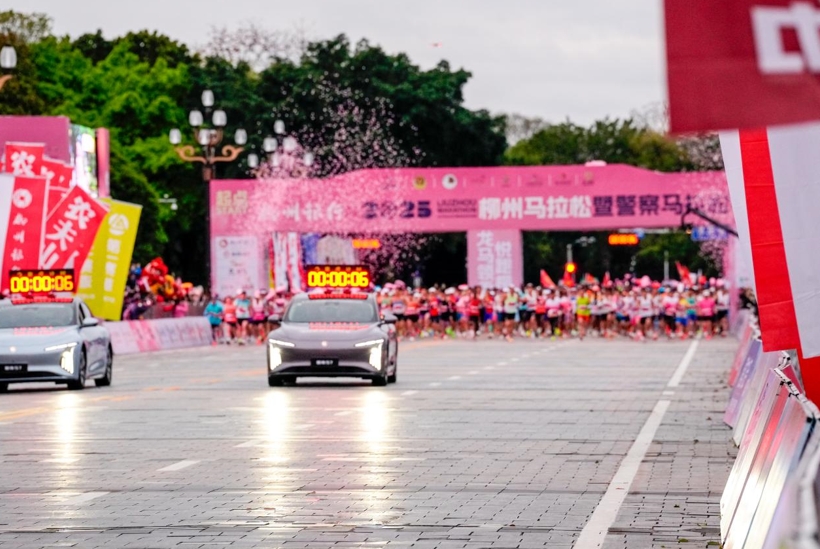 微信截图_20250330164233.png