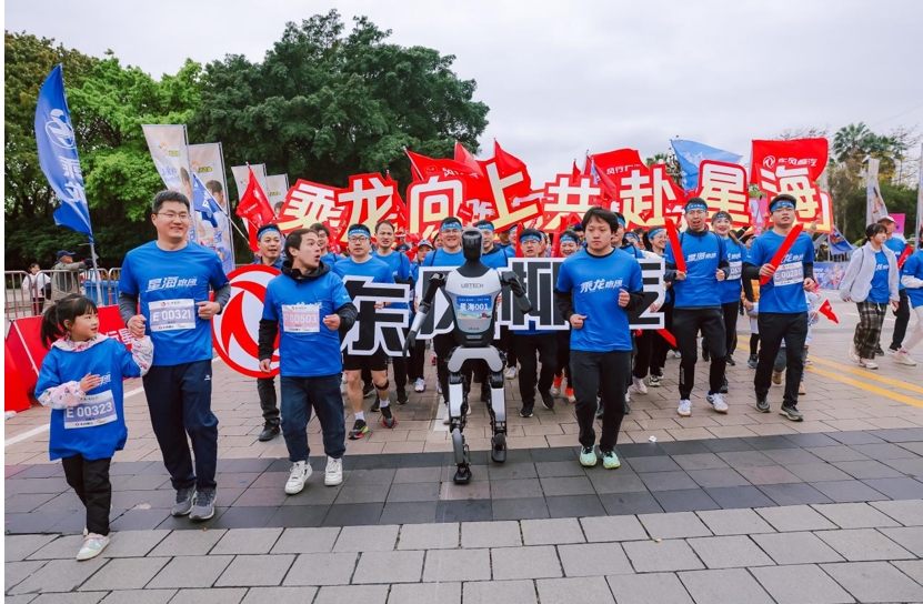 微信截图_20250330164343.png