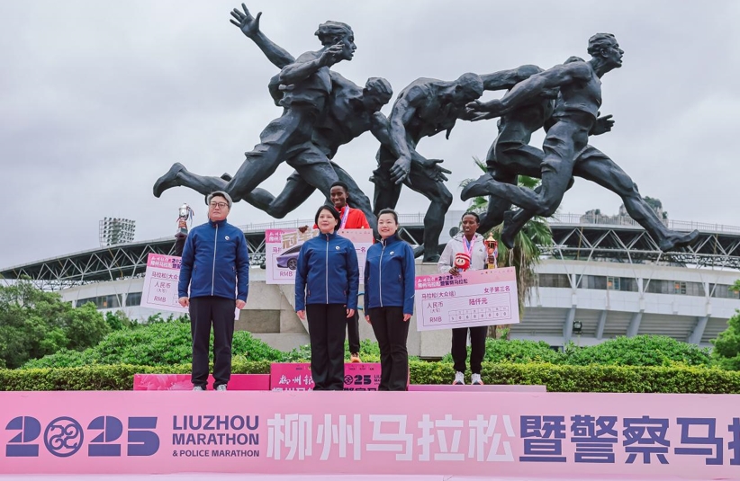 微信截图_20250330164355.png
