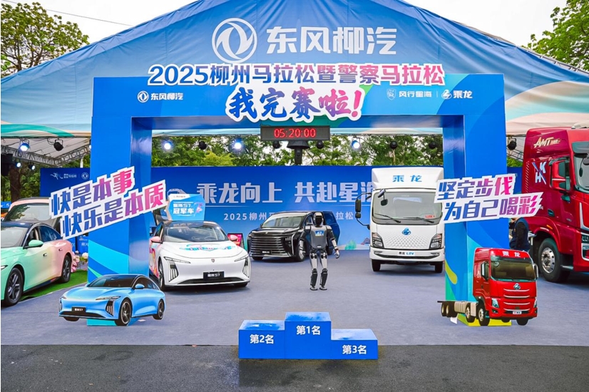 微信截图_20250330164425.png