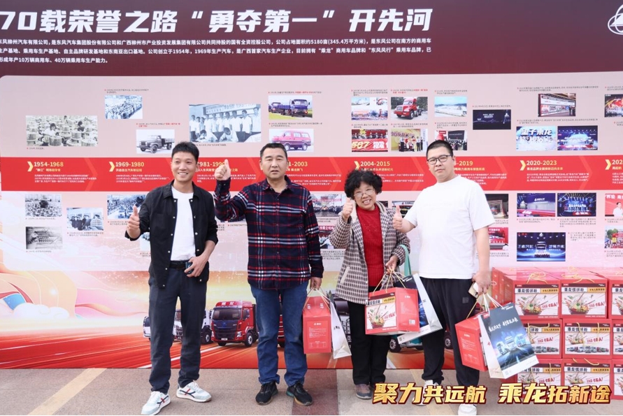 微信截图_20250401102257.png