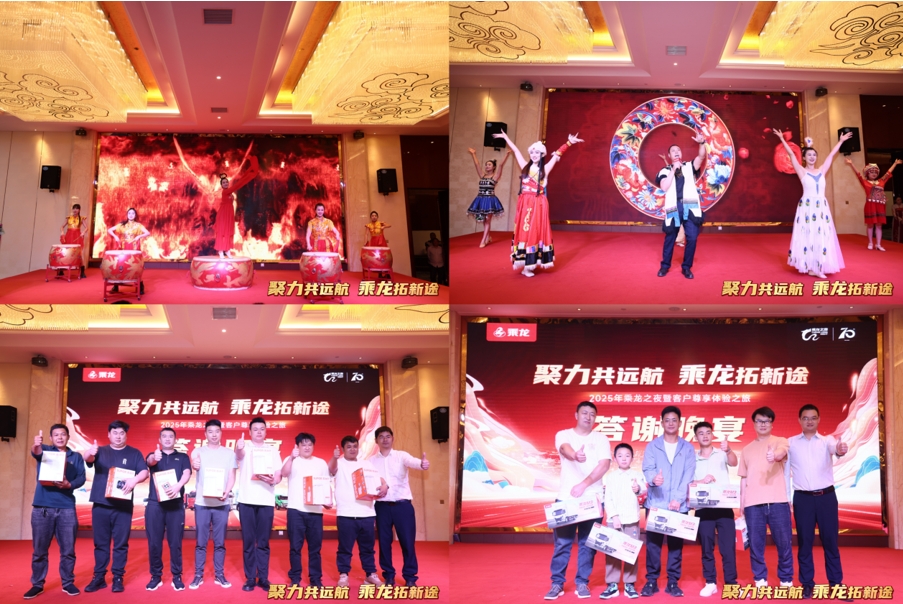 微信截图_20250401102350.png