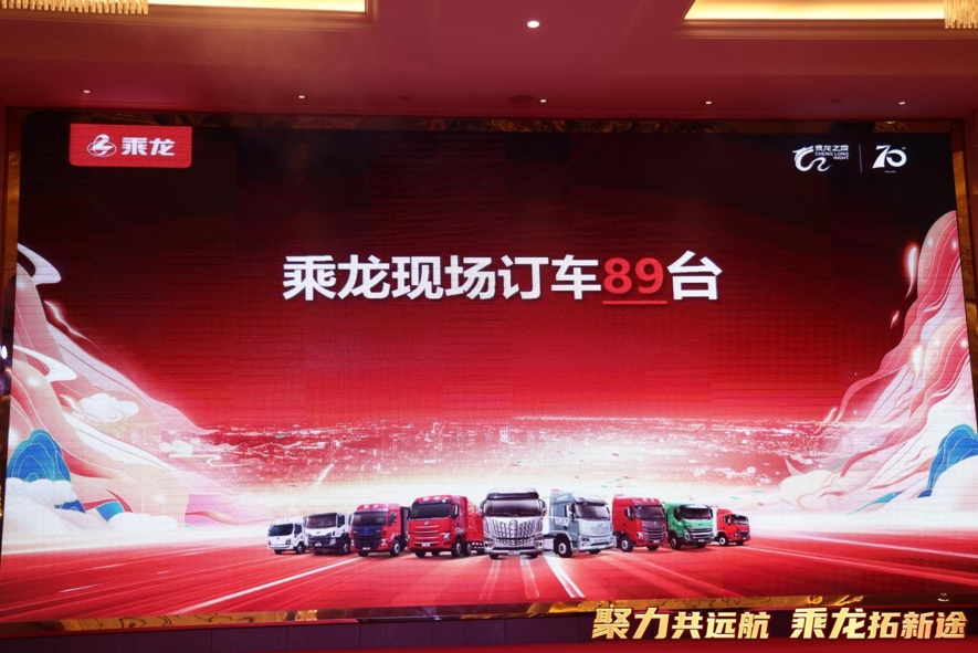 微信截图_20250401102403.png