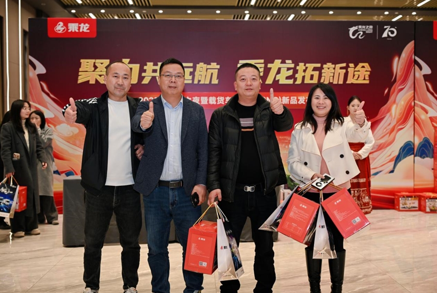 微信截图_20250401103259.png