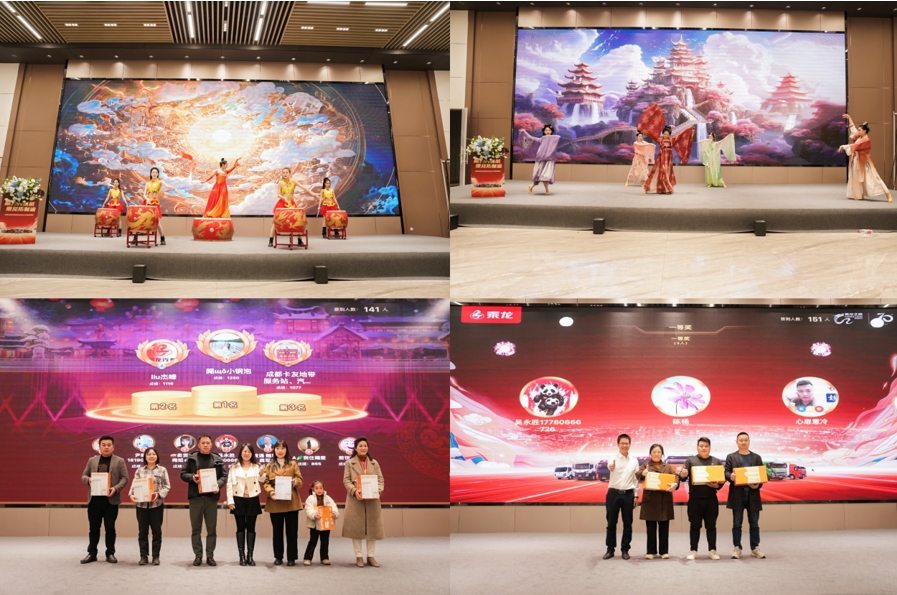 微信截图_20250401103314.png