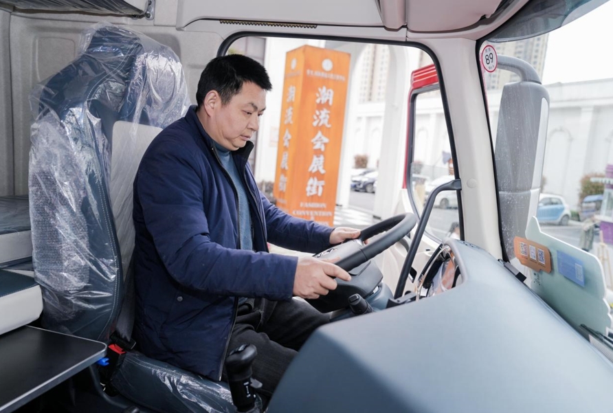 微信截图_20250401103338.png