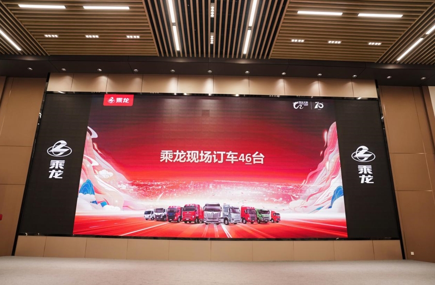 微信截图_20250401103347.png