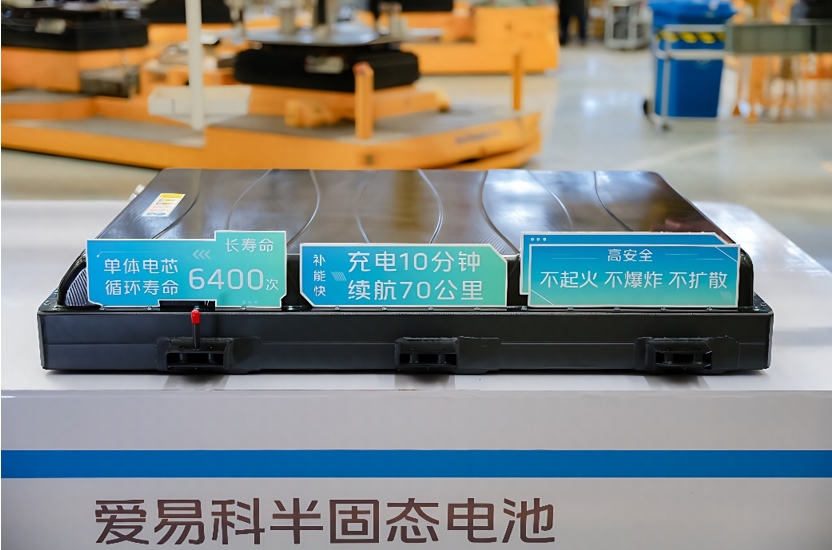 微信截图_20250401134246.png