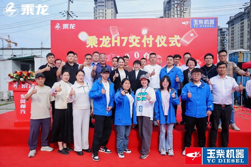 微信截图_20250403112346.png