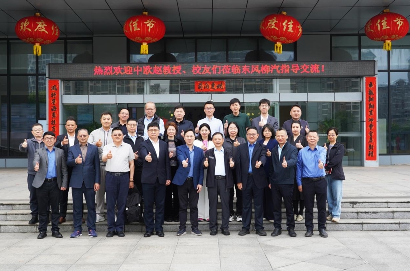 微信截图_20250409165226.png