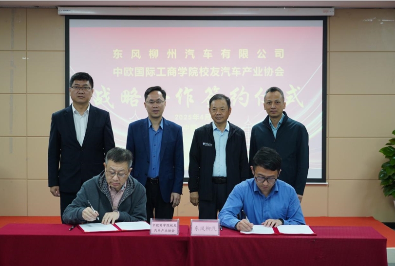 微信截图_20250410100528.png
