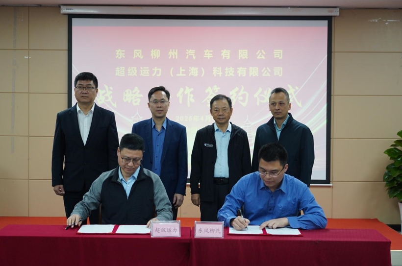 微信截图_20250410100536.png