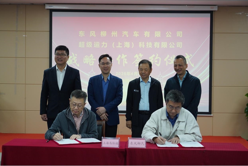 微信截图_20250410100545.png
