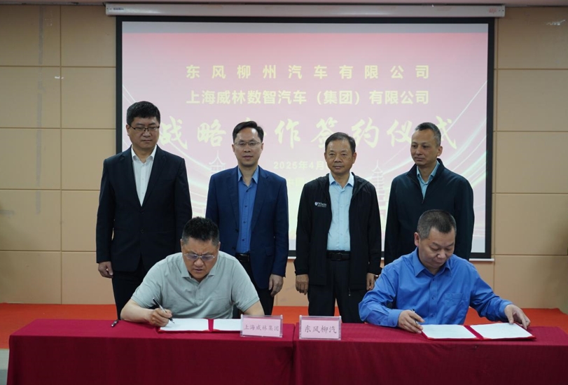 微信截图_20250410100554.png
