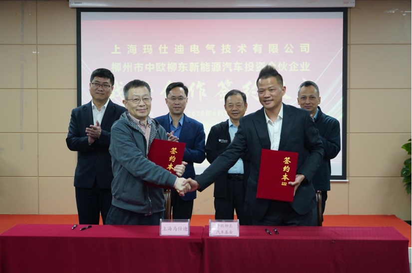 微信截图_20250410100604.png