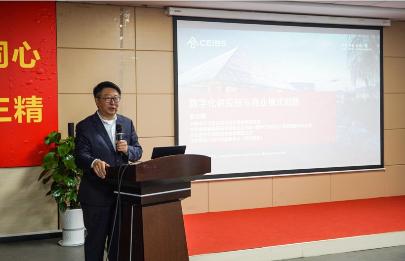 微信截图_20250410100615.png