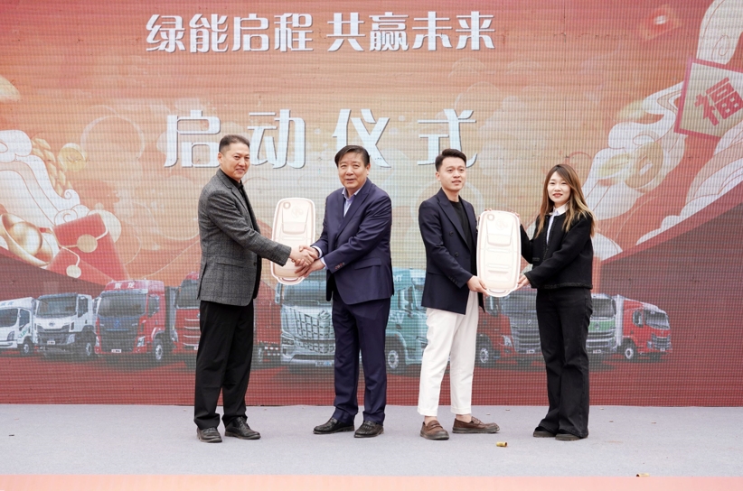 微信截图_20250410203339.png