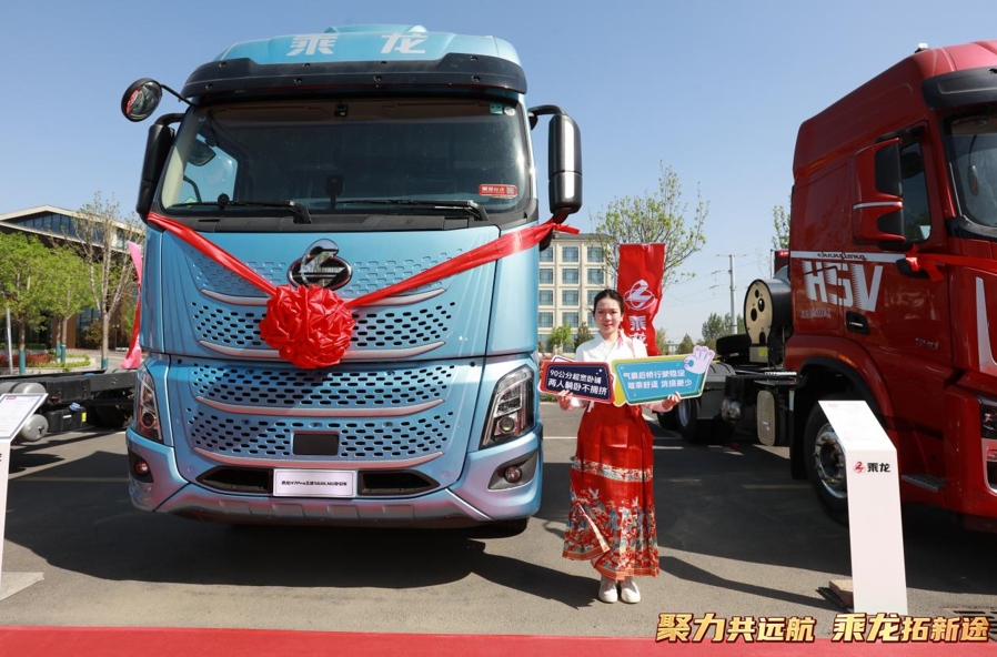 微信截图_20250414091425.png