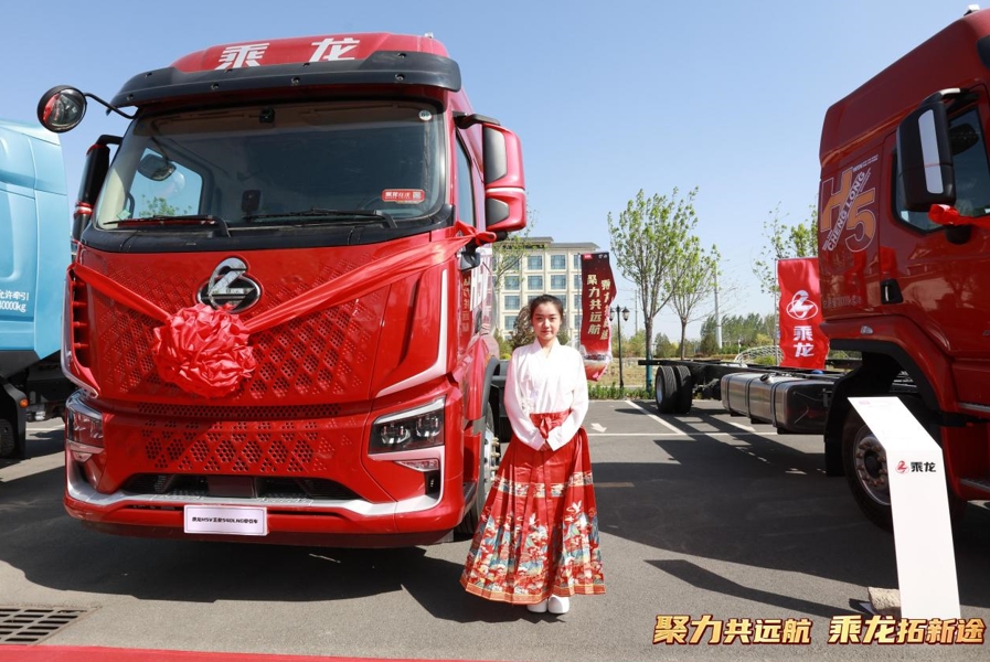 微信截图_20250414091440.png