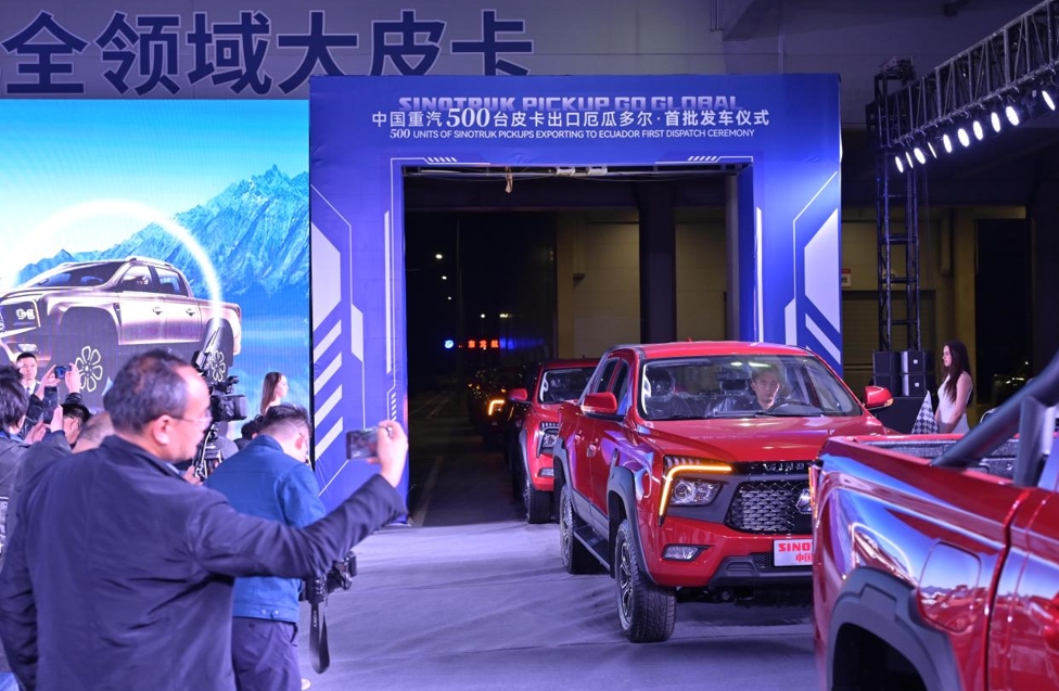 微信截图_20250414095832.png