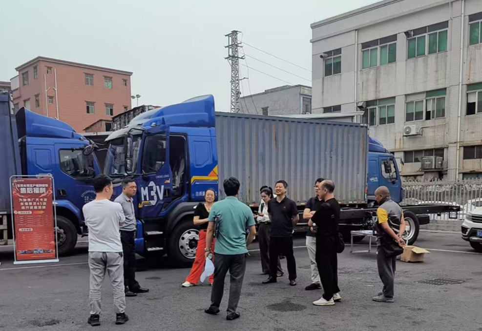 微信截图_20250420094048.png