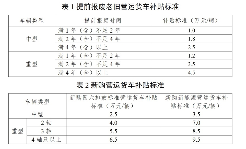 微信截图_20250423094213.png
