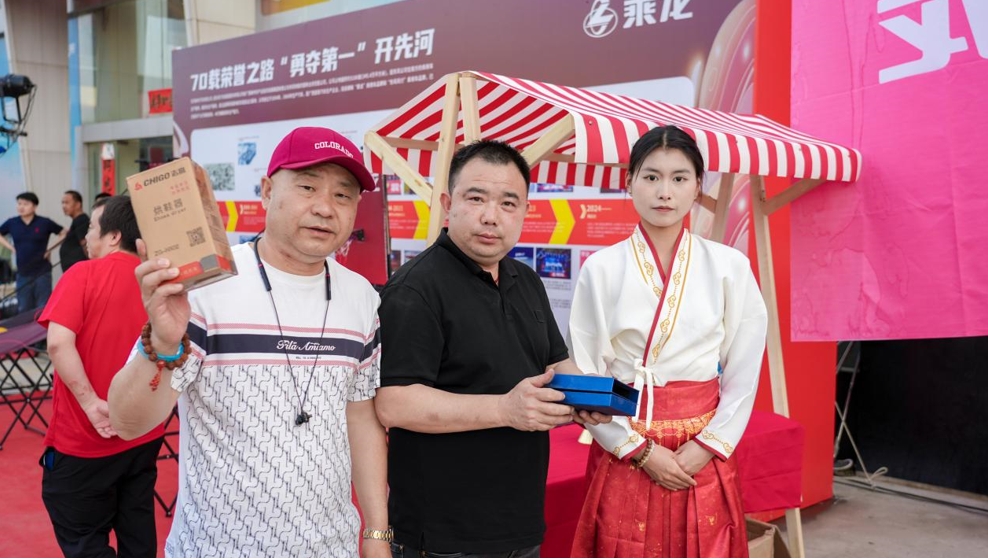 微信截图_20250424135335.png