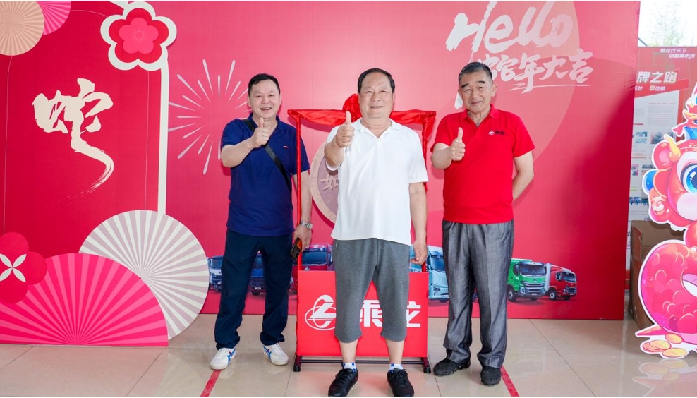 微信截图_20250424135401.png