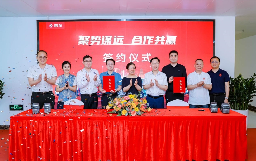 微信截图_20250425073359.png